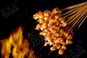 定制調(diào)味料